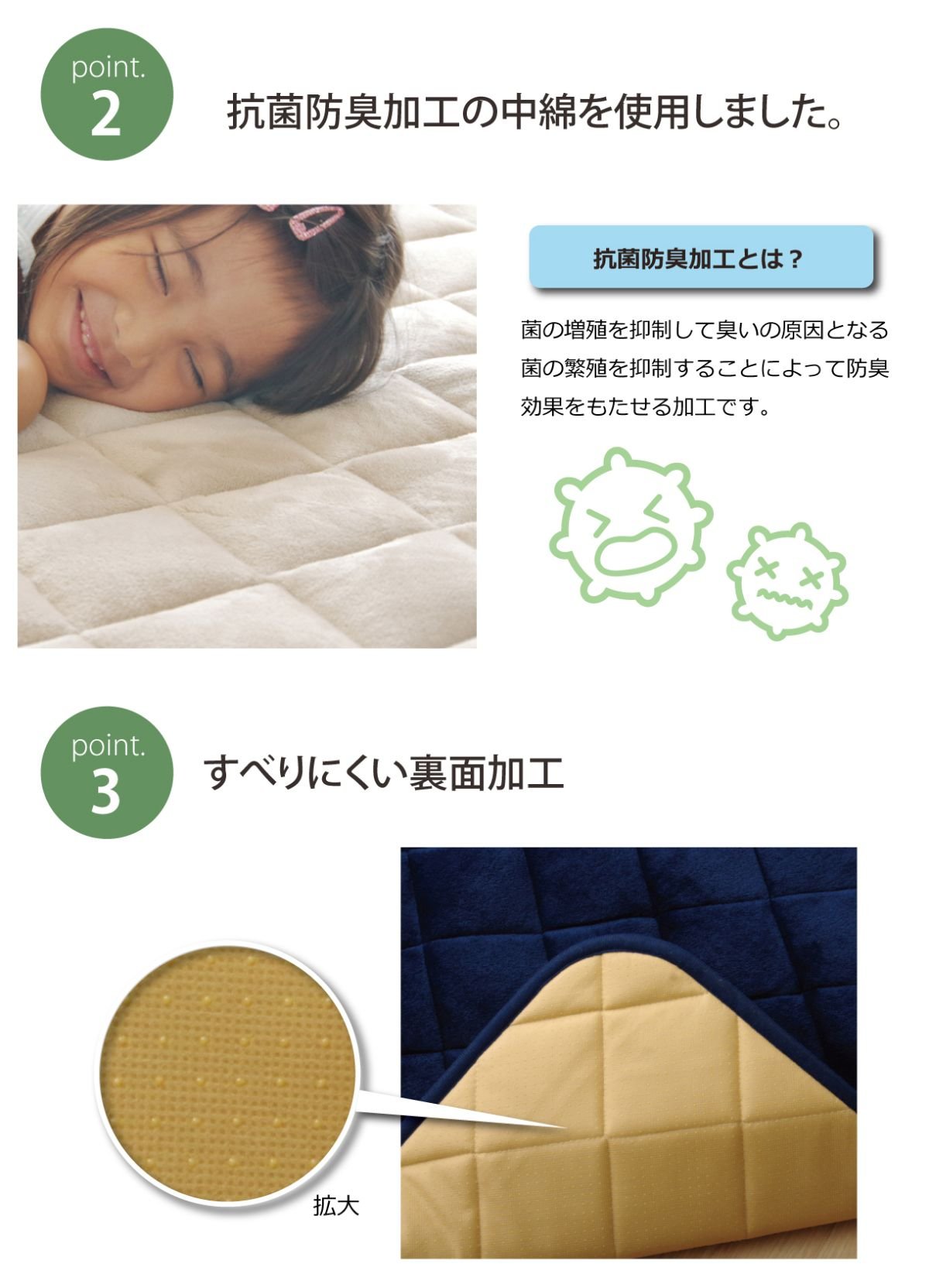 Amazon.co.jp: イケヒコ こたつ敷き布団 キルトラグ ラグ カーペット 4